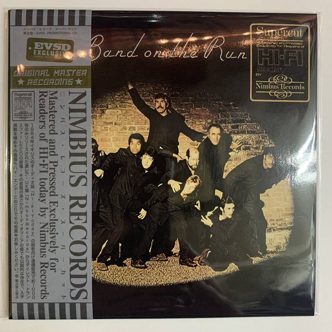 PAUL MCCARTNEY AND THE WINGS - BAND ON THE RUN NIMBUS RECORDS SUPERCUT ...