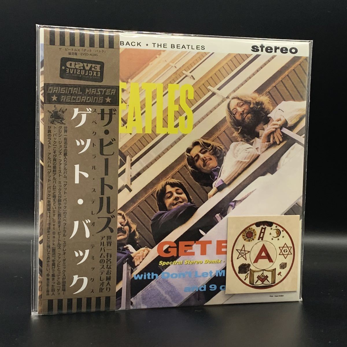 THE BEATLES - GET BACK STEREO DEMIX ( 1CD )