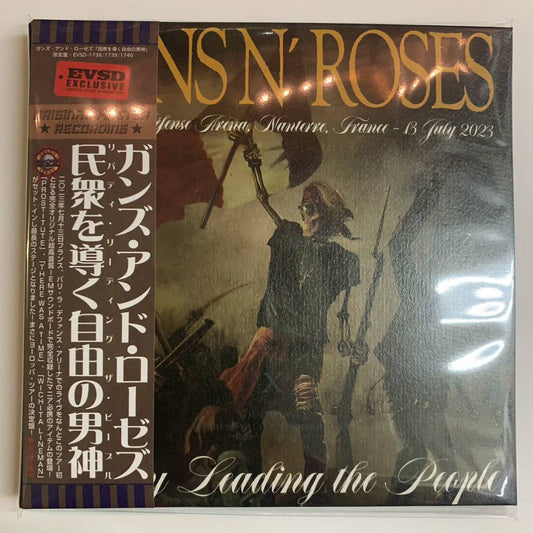 GUNS N' ROSES - LIBERTY LEADING THE PEOPLE ( 3CD )