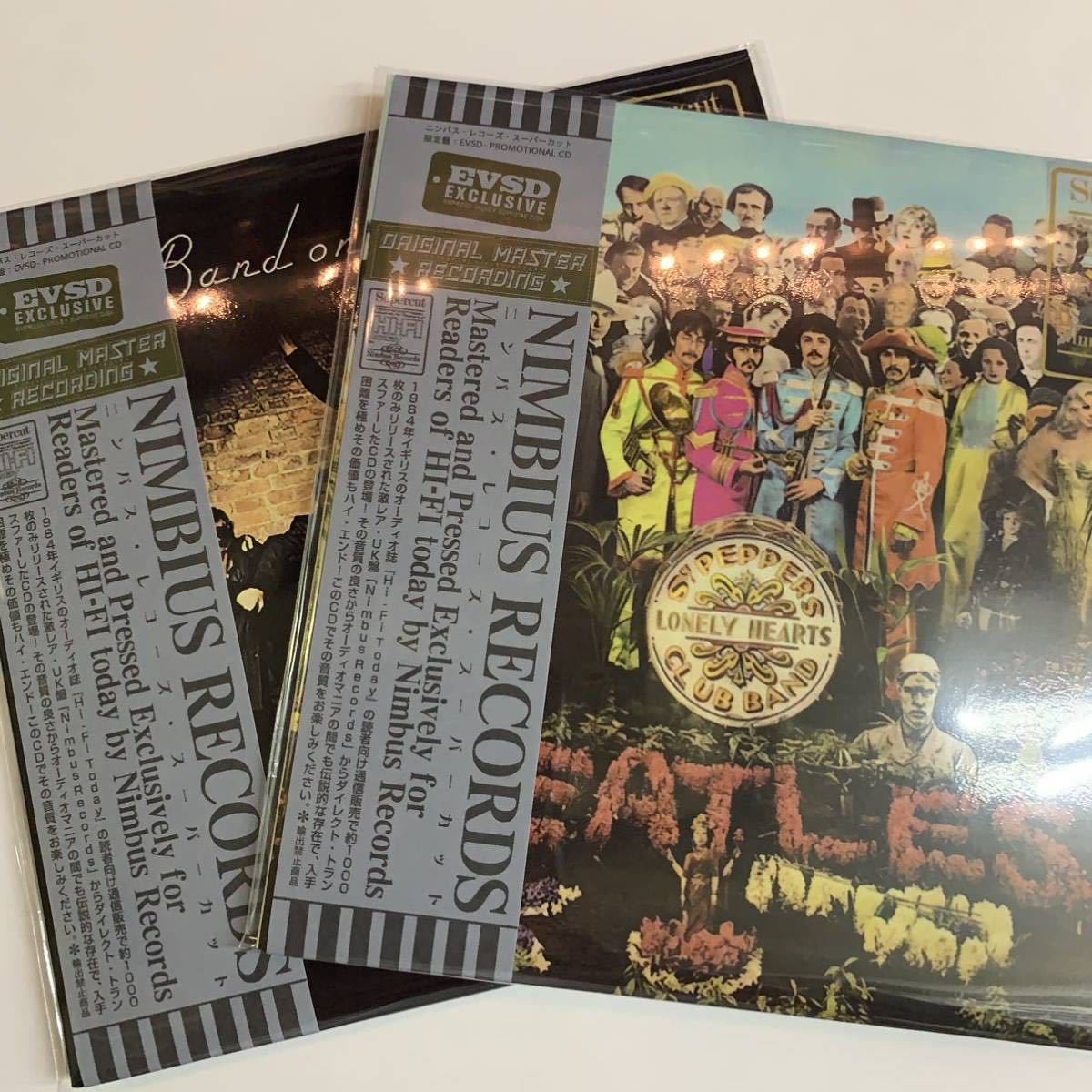 BEATLES - SGT. PEPPERS & WINGS - BAND ON THE RUN NIMBUS SUPERCUT ( CD ) 