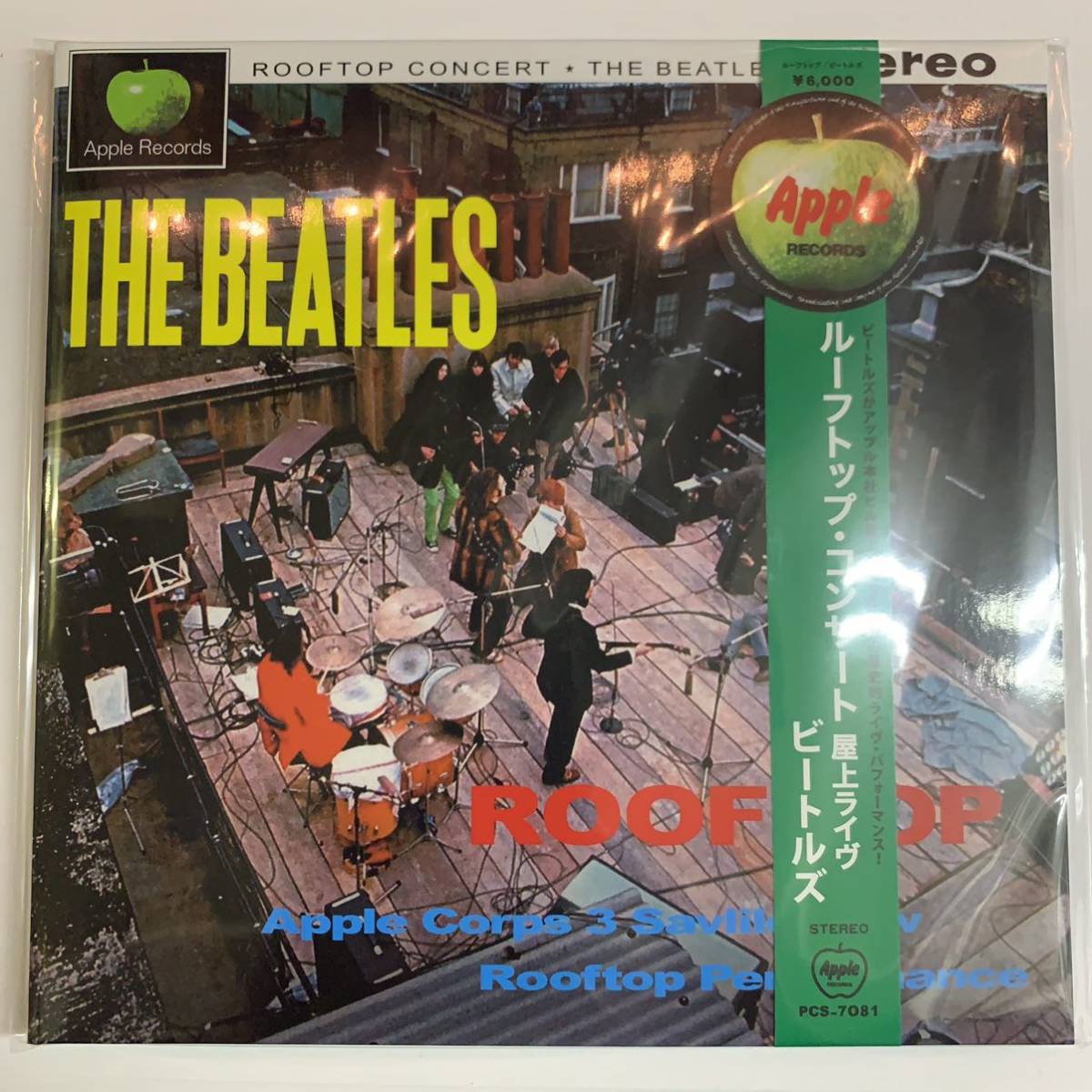 THE BEATLES - ROOFTOP CONCERT ( CD )