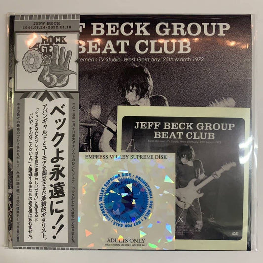 JEFF BECK GROUP - BEAT CLUB DVD PRO-SHOT 2 ( CD )
