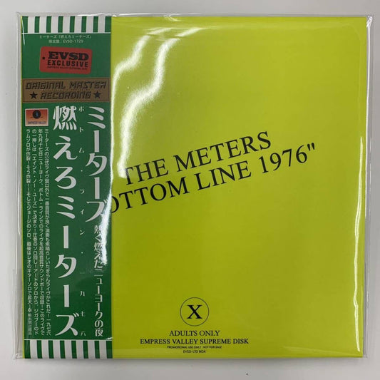 THE METERS - BOTTOM LINE 1976 ( CD )