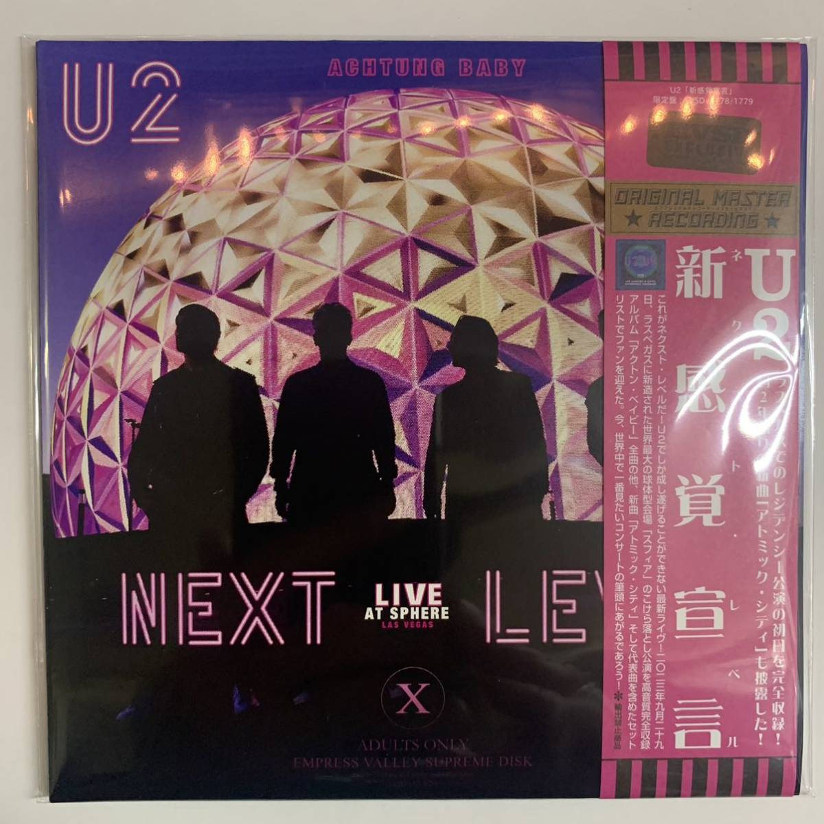 U2 - NEXT LEVEL ( 2CD )