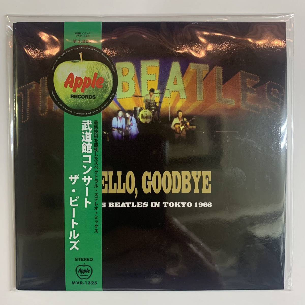 THE BEATLES - HELLO, GOODBYE THE BEATLES IN TOKYO 1966 ( CD )