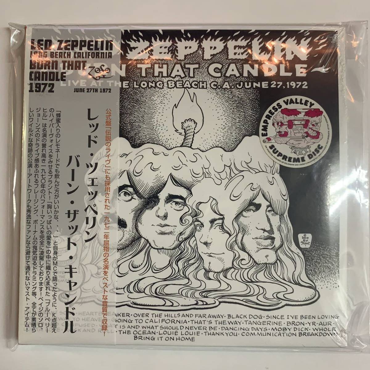 LED ZEPPELIN - BURN THAT CANDLE ( 3CD )