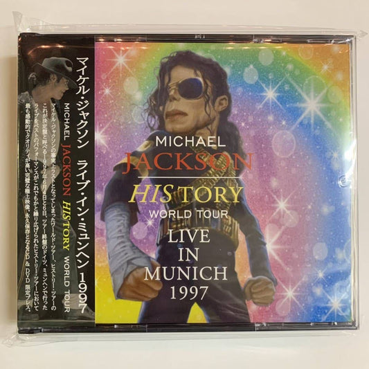 MICHAEL JACKSON - LIVE IN MUNICH 1997 HISTORY WORLD TOUR ( 2CD + DVD )