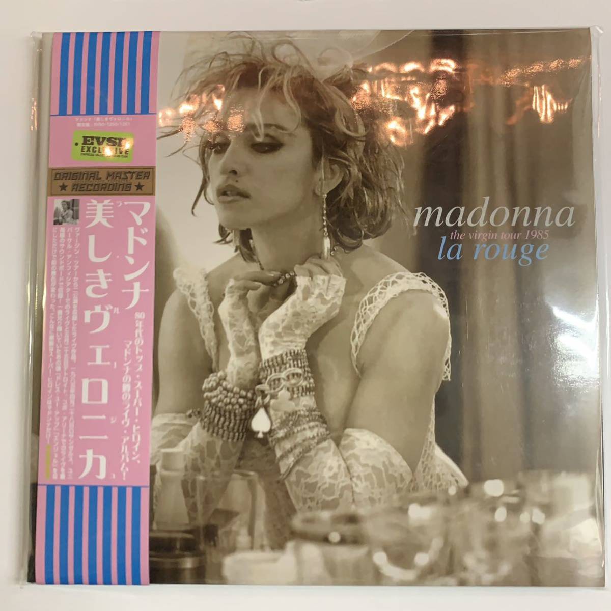 MADONNA - LA ROUGE THE VIRGIN TOUR 1985 ( 2CD )