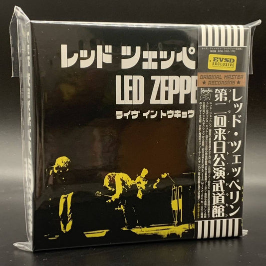 LED ZEPPELIN - LIVE AT BUDOKAN BOX ( 7CD + 2CDR )