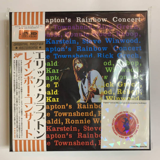 ERIC CLAPTON - RAINBOW CONCERT BOX PROMOTIONAL USE ONLY 1 ( CD ) 