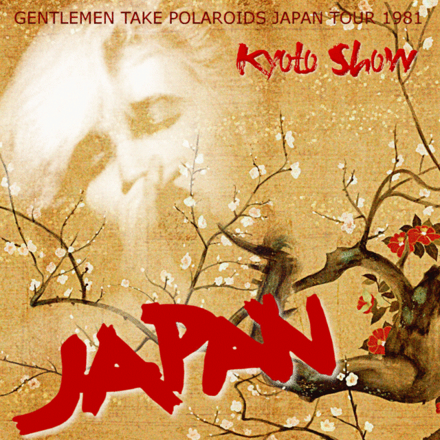 JAPAN PERFORMANCE IN 1981 FEBRUARY 23 KYOTO SBD+BONUS ( CD )