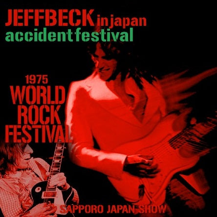 JEFF BECK 75 YEARS OF PERFORMANCE SAPPORO WORLD ROCK FESTIVAL 75.8.3 MAKOMANAI, ( CD )