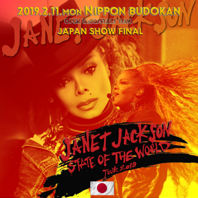 JANET JACKSON 2019 JAPAN PERFORMANCE FEBRUARY 11 BUDOKAN H_SBD ( CD )