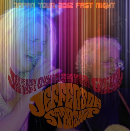 JEFFERSON STARSHIP 2012 JAPAN PERFORMANCE NOVEMBER 23 KAWASAKI ( CD )