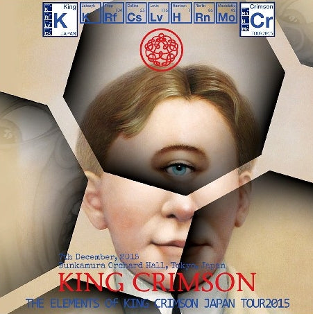 KING CRIMSON 2015 JAPAN FIRST DAY DECEMBER 7 TOKYO ( CD )