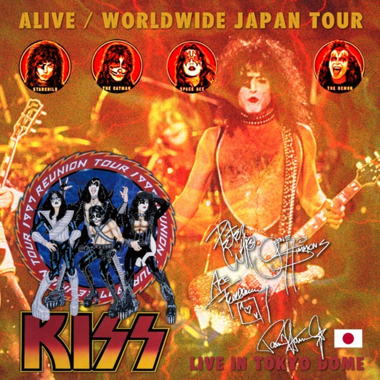 KISS 1997 RENEWING JAPAN FIRST DAY JANUARY 18 TOKYO ( CD )