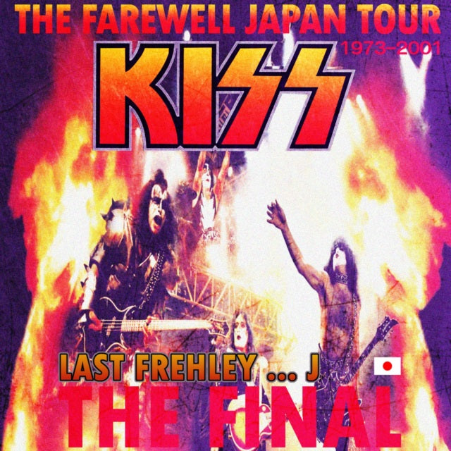 KISS 2001 JAPAN PERFORMANCE MARCH 13 TOKYO SBD ( CD )