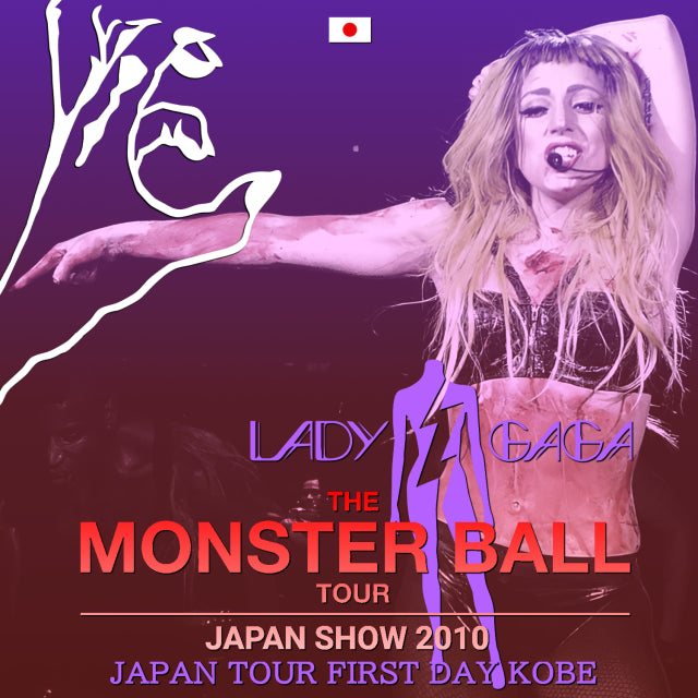 LADY GAGA 2010 JAPAN PERFORMANCE APRIL 14 KOBE ( CD )