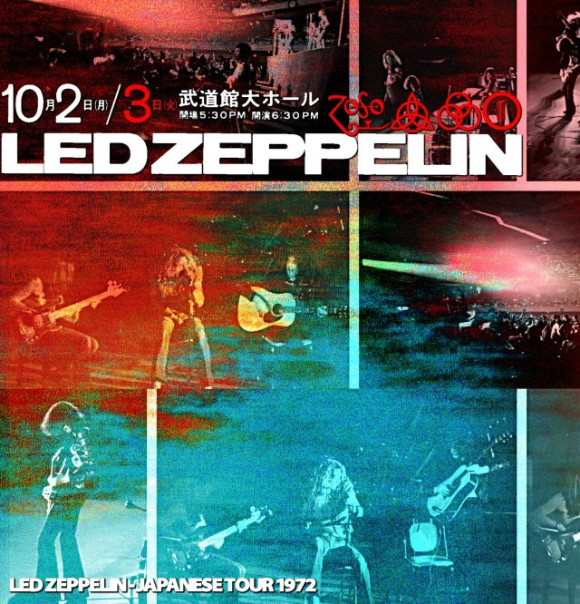 LED ZEPPELIN --JAPANESE TOUR 1972 OCTOBER 3RD BUDOKAN LAST DAY ( CD )