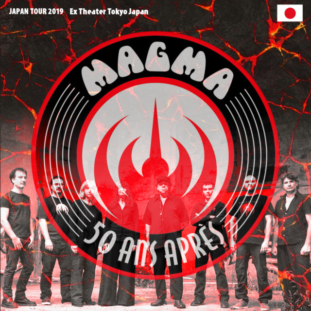 MAGMA 2019 JAPAN PERFORMANCE SEPTEMBER 21ST TOKYO ( CD )