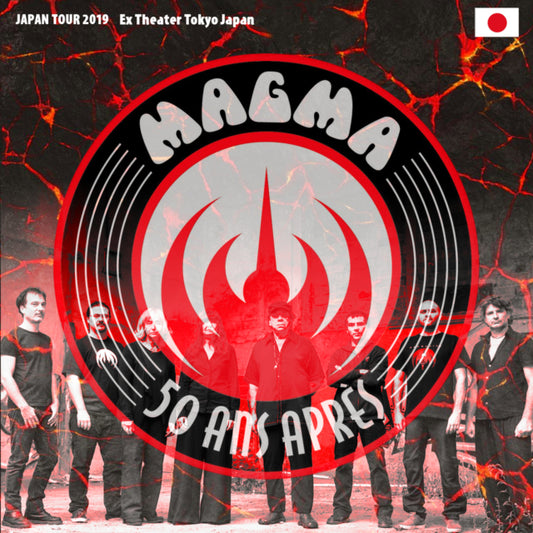 MAGMA 2019 JAPAN PERFORMANCE SEPTEMBER 21ST TOKYO ( CD )