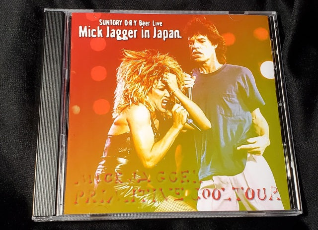 MICK JAGUAR W TINATANA, JOSATRIANI 1988 JAPAN PERFORMANCE TOKYO DOME SBD ( CD )