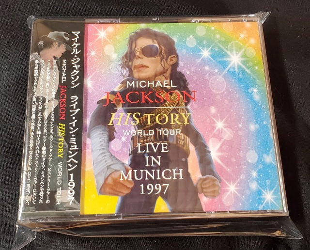 MICHAEL JACKSON "HISTORY WORLD TOUR LIVE IN MUNICH 1997" PRESS BOARD FIRST LIMITED SPECIFICATION ( CD )