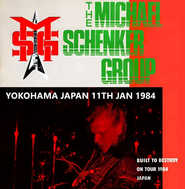 MICHAEL SCHENCER GROUP 1984 JAPAN PERFORMANCE 1ST JANUARY 11TH YOKOHAMA ( CD )