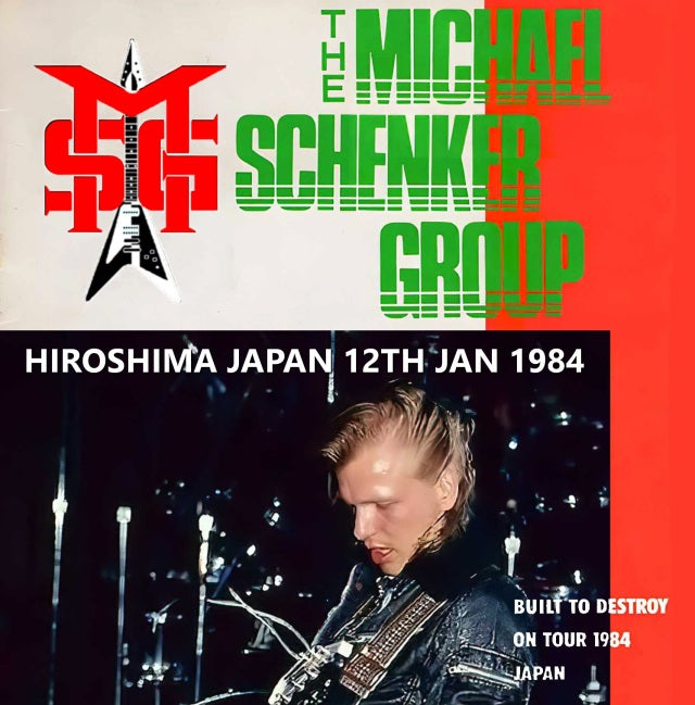 MICHAEL SENKIR GROUP 1984 JAPAN PERFORMANCE JANUARY 12 HIROSHIMA ( CD )