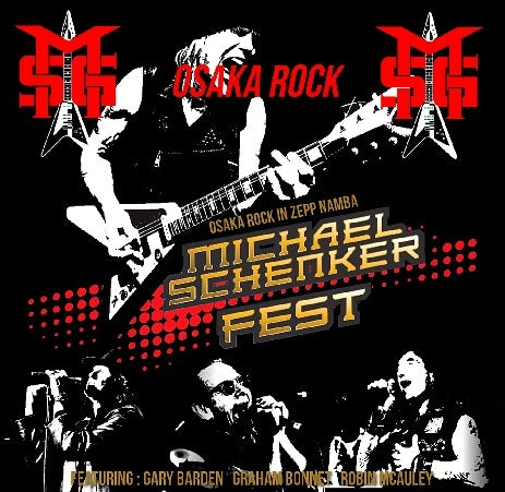 MICHAEL CHENKER FEST 2016 FIRST DAY AUGUST 23 OSAKA ( CD )