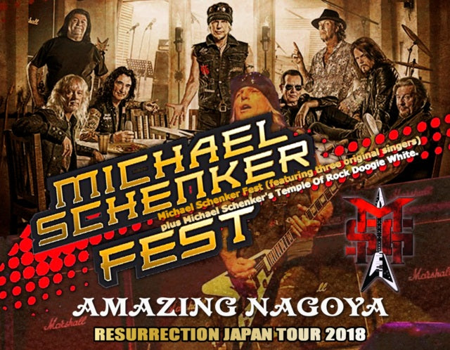 MICHAEL CHENKER FEST 2018 AUGUST 30 NAGOYA ( CD )