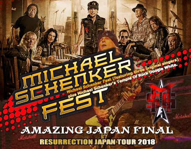 MICHAEL CHENKER FEST 2018 FINAL DAY SEPTEMBER 5 TOKYO FORUM ( CD )