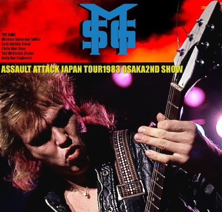 MSG 1983 JAPAN PERFORMANCE JANUARY 19, OSAKA LAST DAY ( CD )