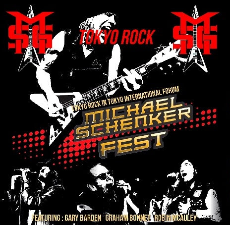 MICHAEL CHENKER FEST 2016 2ND AUGUST 24 TOKYO ( CD )