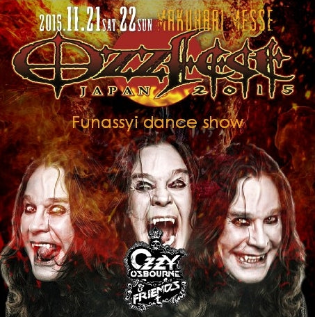 OZZY OSBOURNE NOVEMBER 22, 2015 OZZFEST JAPAN CHIBA ( CD )