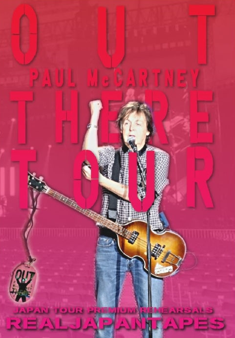 PAUL MCCARTNEY 2013 JAPAN PERFORMANCE PREMIUM REHEARSAL COMPLETE ( CD )