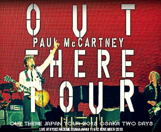 PAUL MCCARTNEY 2013 JAPAN PERFORMANCE OSAKA NOVEMBER 11 & 12 ( CD )