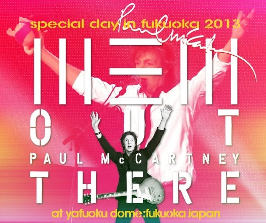PAUL MCCARTNEY 2013 JAPAN PERFORMANCE FUKUOKA NOVEMBER 15+REHEARSAL DISC ( CD )