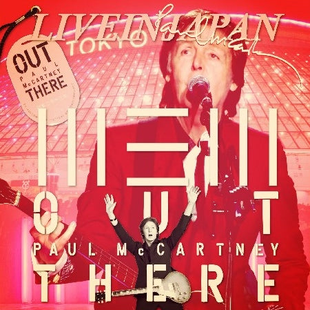 PAUL MCCARTNEY 2013 JAPAN PERFORMANCE LAST DAY TOKYO NOVEMBER 21 SBD ( CD )