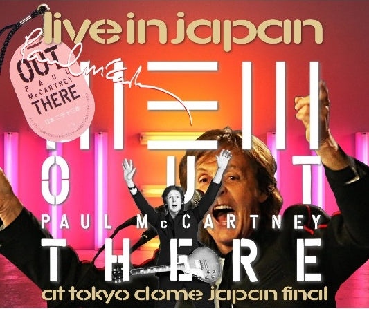 PAUL MCCARTNEY 2013 JAPAN PERFORMANCE THE LAST DAY TOKYO NOVEMBER 21+REHEARSAL SBD ( CD )