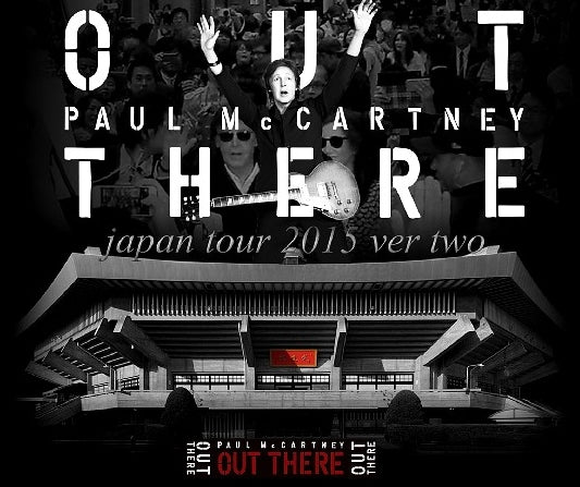 PAUL MCCARTNEY APRIL 23, 2015 TOKYO & 28, NIHON BUDOKAN ( CD )