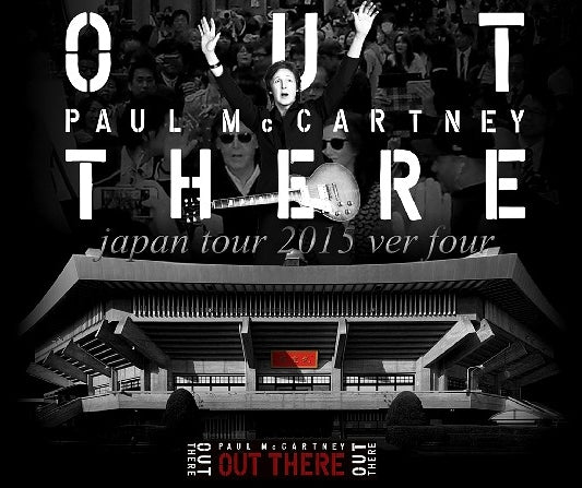 PAUL MCCARTNEY APRIL 27, 2015 TOKYO & 28, NIHON BUDOKAN ( CD )