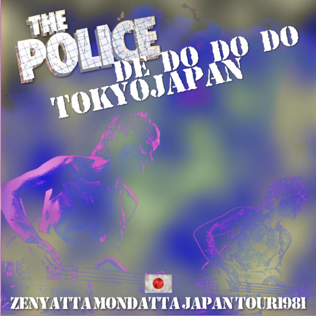 THE POLICE 1981 JAPAN PERFORMANCE FEBRUARY 2, TOKYO BUDOKAN+BONUS SBD ( CD )