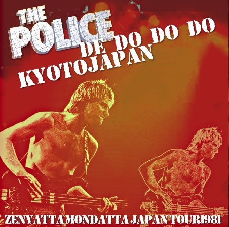 THE POLICE 1981 JAPAN PERFORMANCE JANUARY 29 KYOTO ( CD )