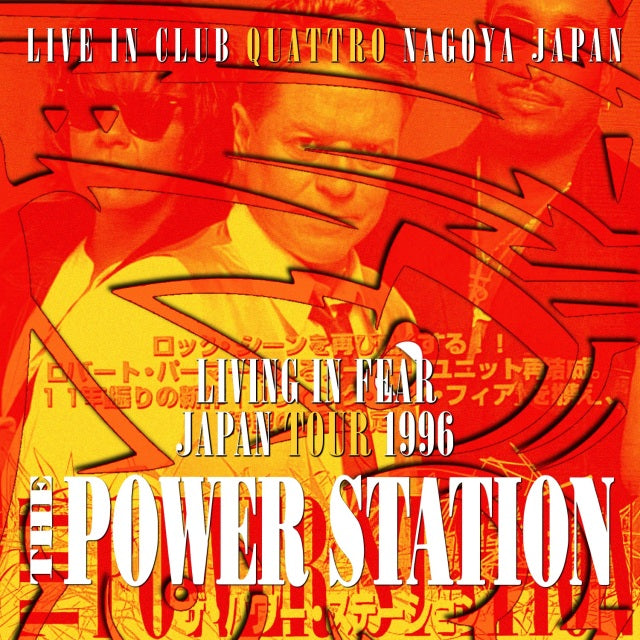 POWER STATION 1996 JAPAN PERFORMANCE DECEMBER 5 NAGOYA ( CD )