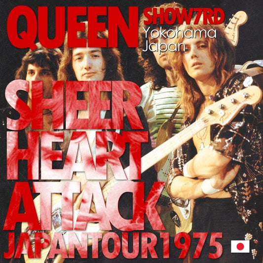 QUEEN 1975 FIRST DAY TO JAPAN APRIL 30TH YOKOHAMA+BONUS OKAYAMA PERFORMANCE ( CD )