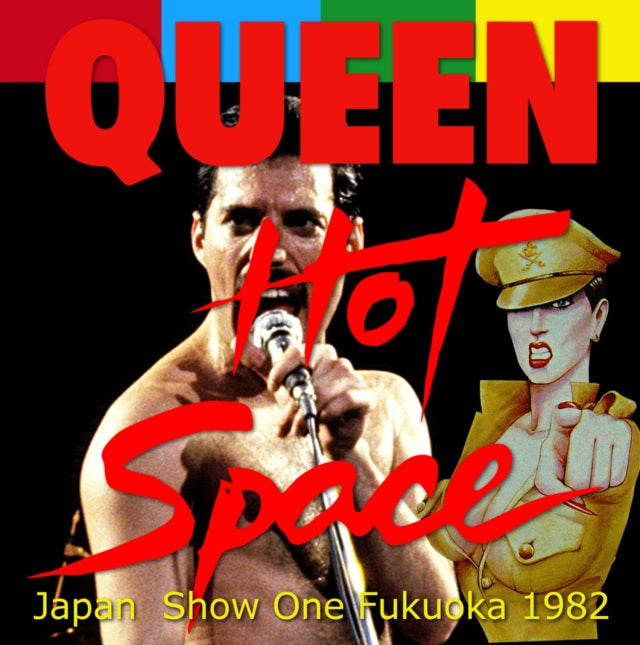 QUEEN 1982 JAPAN PERFORMANCE OCTOBER 19 FUKUOKA ( CD )