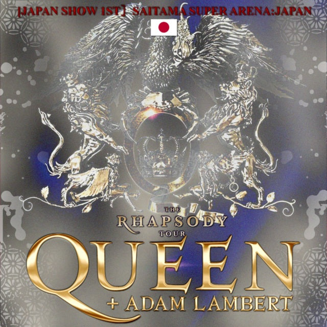 QUEEN+ ADAM LAMBERT 2020 JAPAN FIRST DAY JANUARY 25 SAITAMA ( CD )