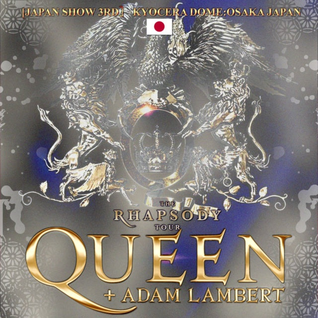 QUEEN+ ADAM LAMBERT 2020 JAPAN 3RD DAY JANUARY 28 OSAKA ( CD )