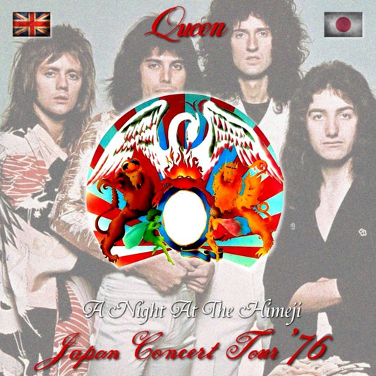 QUEEN1976 JAPAN PRESS MARCH 24 HIMEJI, HYOGO PREFECTURE ( CD )